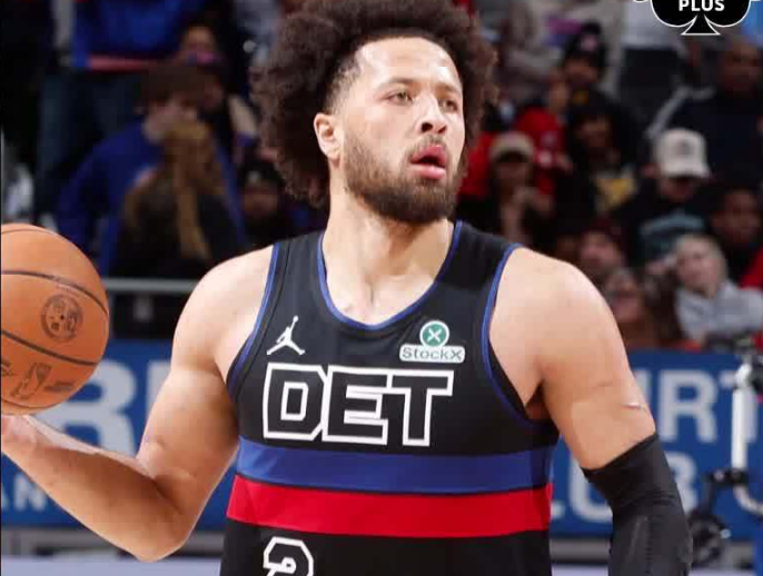 万向娱乐官方网站-被轰34-17逆转！东部第一活塞负猛龙 坎宁安33+9英格拉姆34分